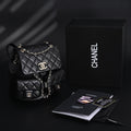 Chanel Duma Backpack – Black Quilted Lambskin with Gold-Tone Hardware (24A Collection)